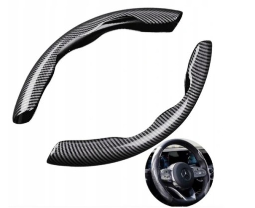 КРИШКА РУЛЬОВОГО КОЛЕСА ПРОТИКОВЗКА НАКЛАДКА