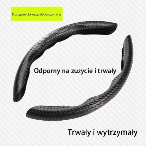 ЧОХОЛ НА РУЛЬ, ШКІРЯНИЙ ЧЕХОЛ ПІД ВИШИВКУ