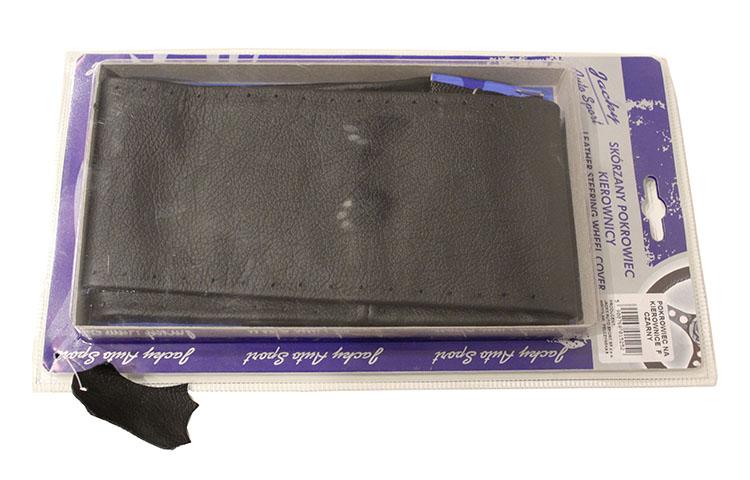 Чехол на руль кожаный подол E JACKY