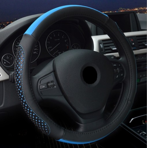 ЧОХОЛ НА КЕРМО УНІВЕРСАЛЬНИЙ ЖОВТИЙ ПОДАРУНОК