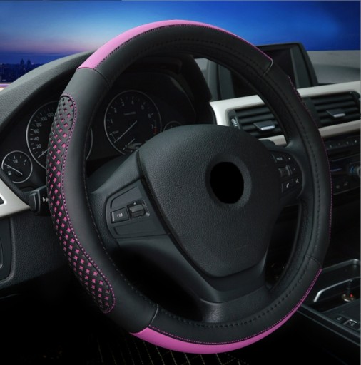 ЧОХОЛ НА КЕРМО УНІВЕРСАЛЬНИЙ ЖОВТИЙ ПОДАРУНОК