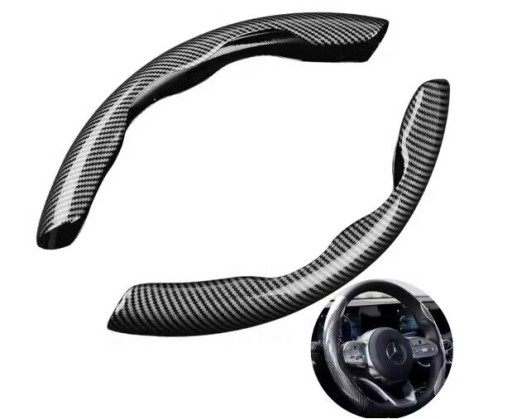 Кришка рульового колеса carbon 2 шт