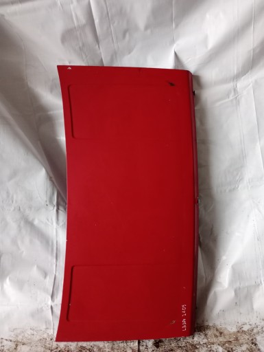 2105-305160-0 - КРИШКА БАГАЖНИКА LADA 2105