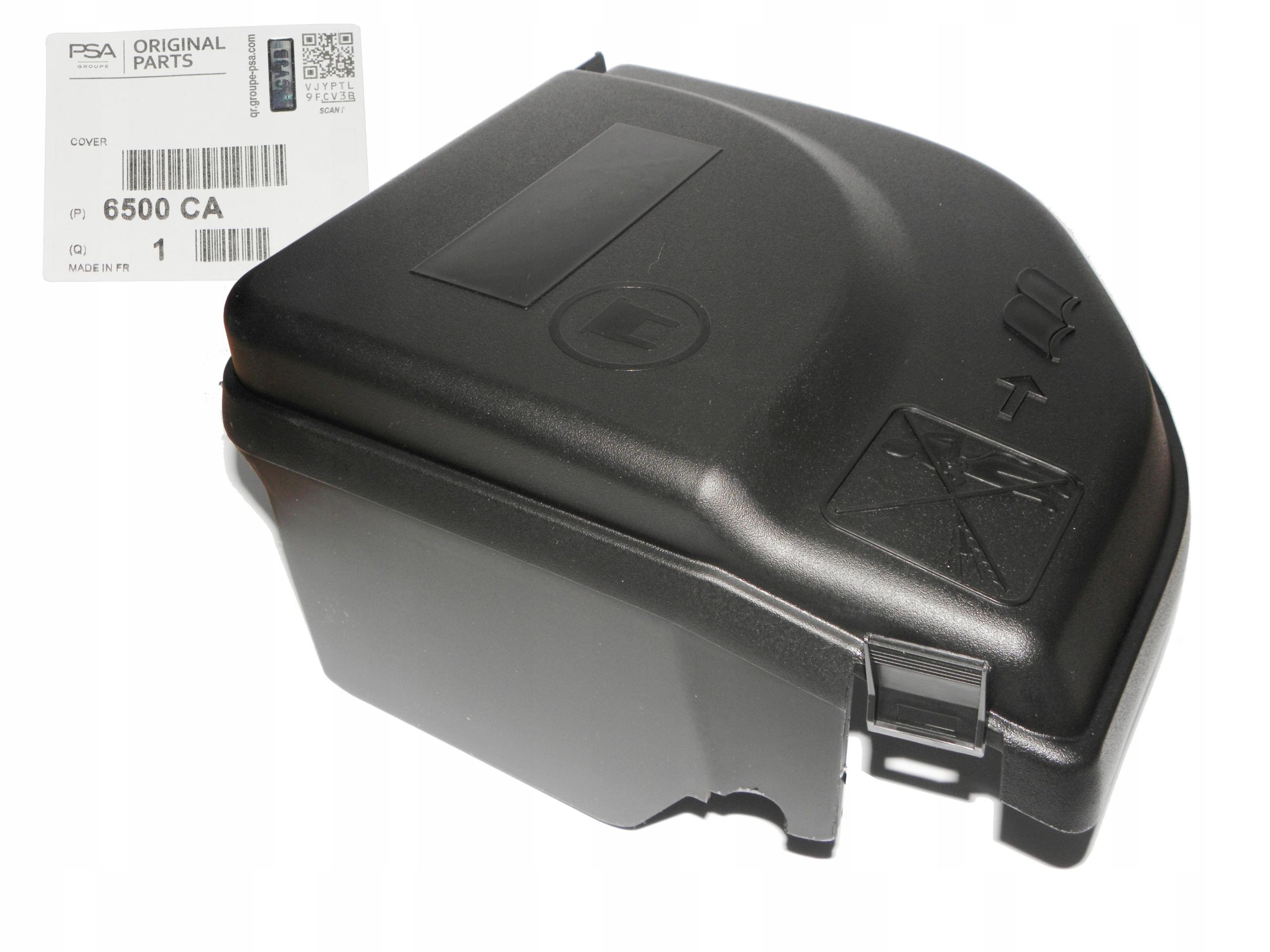 6500CA - КРИШКА КОРПУСУ ЗАПОБІЖНИКІВ PEUGEOT CITROEN OE