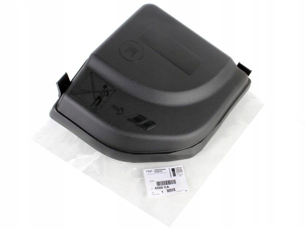 9658418180 - КРЫШКА ПРЕДОХРАНИТЕЛЯ ДЛЯ CITROEN DS4 DS5