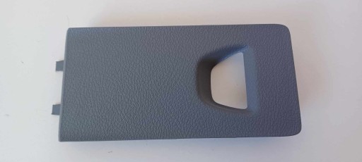 BK31-V06156-AD36NC 1886168 - КРИШКА КОРОБКИ ЗАПОБІЖНИКІВ ЛІВА FORD TRANSIT MK4 BK31-V06156-AD