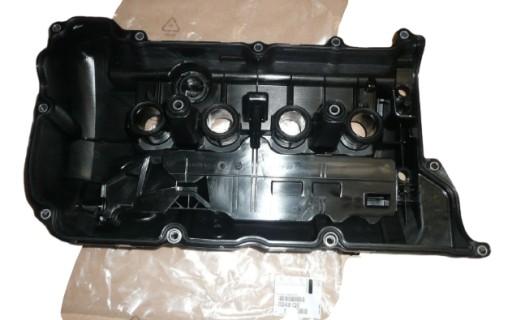 0248Q5 - КЛАПАНОВАЯ КРЫШКА 1,6 THP EP6