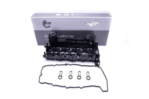 48SKV054 - КЛАПАНОВАЯ КРЫШКА МИНИ 1.6 2.0