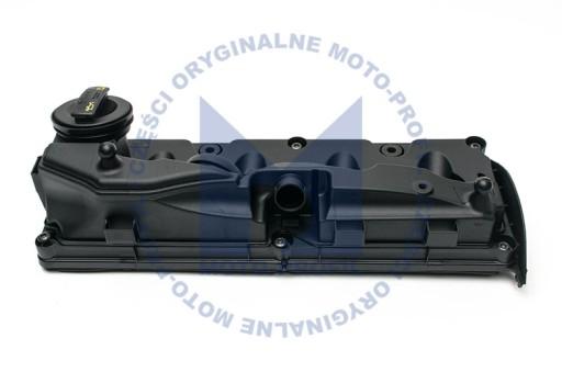 03L 103 469 F - КРЫШКА КЛАПАНА SEAT EXEO VW AMAROK 03L103469F