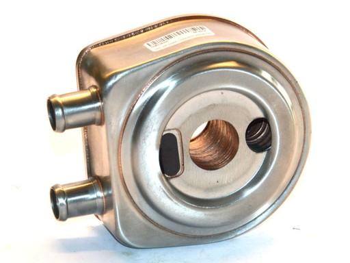 Маслоохладитель POLCAR 6026L8-1