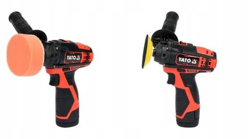 АКУМУЛЯТОРНА ПОЛІРУВАЛЬНА МАШИНА 12V (2AH; 1H; 80MM; 2 ПЕРЕДАЧІ)