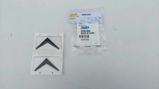 40007895 - ЭМБЛЕМА POLESTAR НА ЗАДНЕМ КАПОТЕ НОВЫЙ OE 2081
