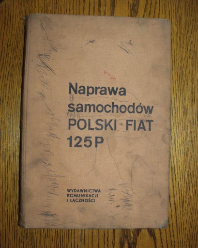 Польський FIAT 125P - ремонт автомобілів (1970)