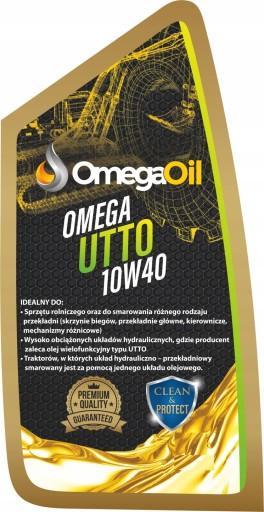 МАСЛО ПОЛЬСЬКЕ OMEGA AGRI UTTO 10W40 20л