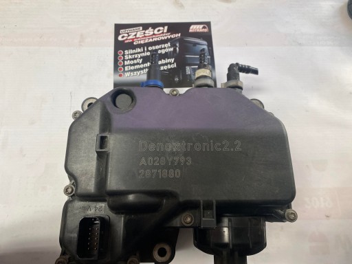 2871880 - НАСОС ADBLUE DAF XF 106 ЄВРО 6 A028Y793 BOSCH