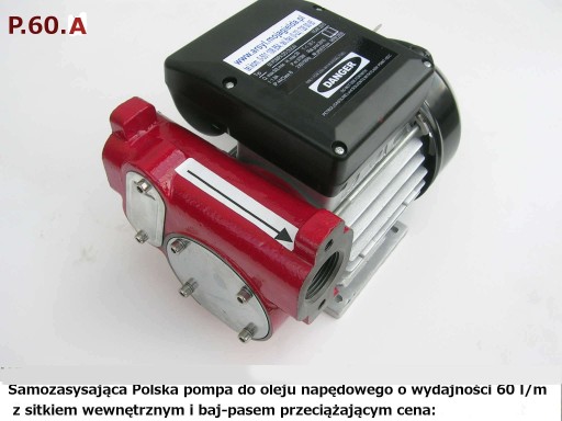 ТОПЛИВНЫЙ НАСОС ON CPN ДИСТРИБЬЮТОР ДЛЯ ON НАСОС ON