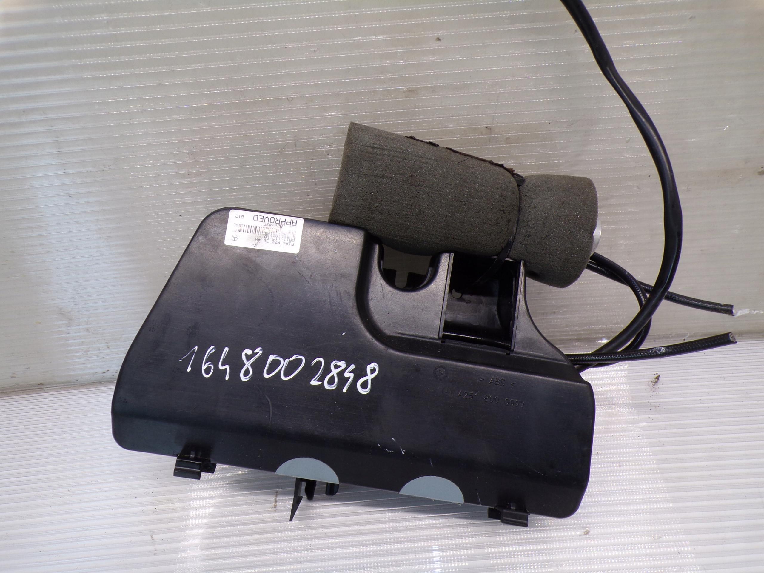 1648002848 - Насос задньої заслінки MERCEDES W164 ML x 164 GL W251 R