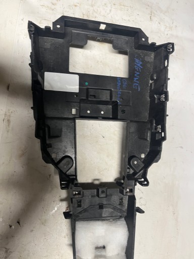 256032 - PORSCHE CAYENNE II ТУНЕЛЬНА РАМА 7P5864251