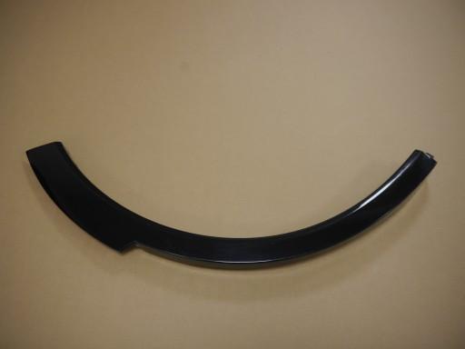 PORSCHE CAYENNE БРИЗГОВИКИ ЗАДНІЙ 7P5853827G