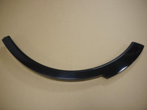 PORSCHE CAYENNE БРИЗГОВИКИ ЗАДНІЙ 7P5853828G