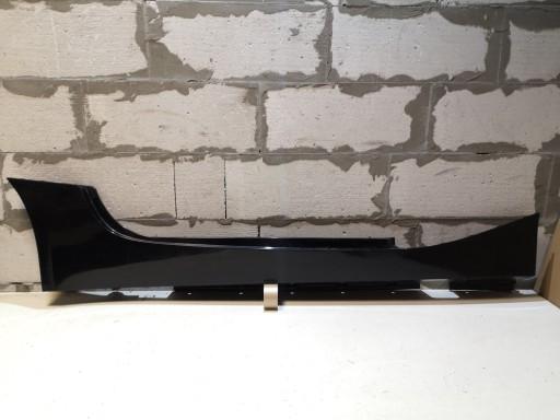 51717016530 - Педаль правого порога BMW Z4 E85 2003-2008