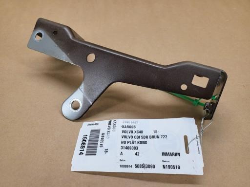 3260 31469383 - Правий кронштейн кріплення крила XC40 C40 722