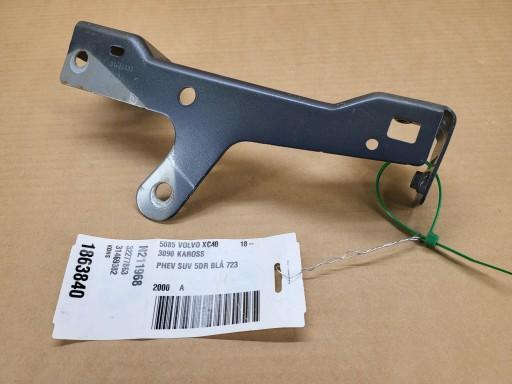 3269 31469383 - Правий кронштейн кріплення крила XC40 C40 723