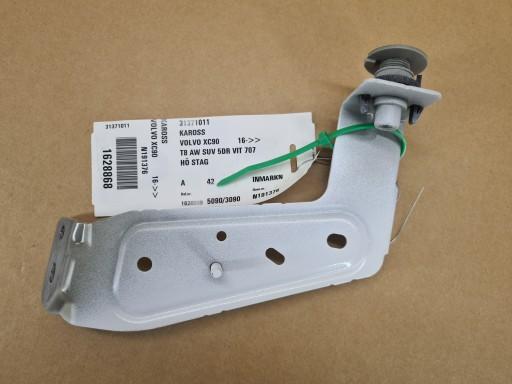 2707 31371011 - ПРАВИЙ КРОНШТЕЙН КРІПЛЕННЯ КРИЛА XC90 КОЛІР 707