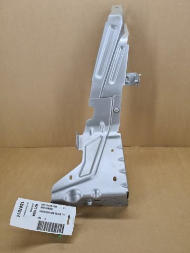 7711 32377056 - ПРАВИЙ КРОНШТЕЙН ОКУЛЯР КРІПЛЕННЯ ЛИСТ XC40 711