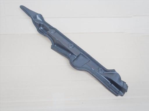 53827-47040 - PRIUS PLUS 12-14 ШУМОВАЯ КРЫШКА FENDER MUDGUARD