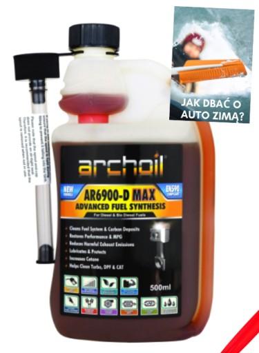 ПРОФЕССИОНАЛЬНОЕ ДОПОЛНЕНИЕ ARCHoil MAX DIESEL + ЭЛЕКТРОННАЯ КНИГА