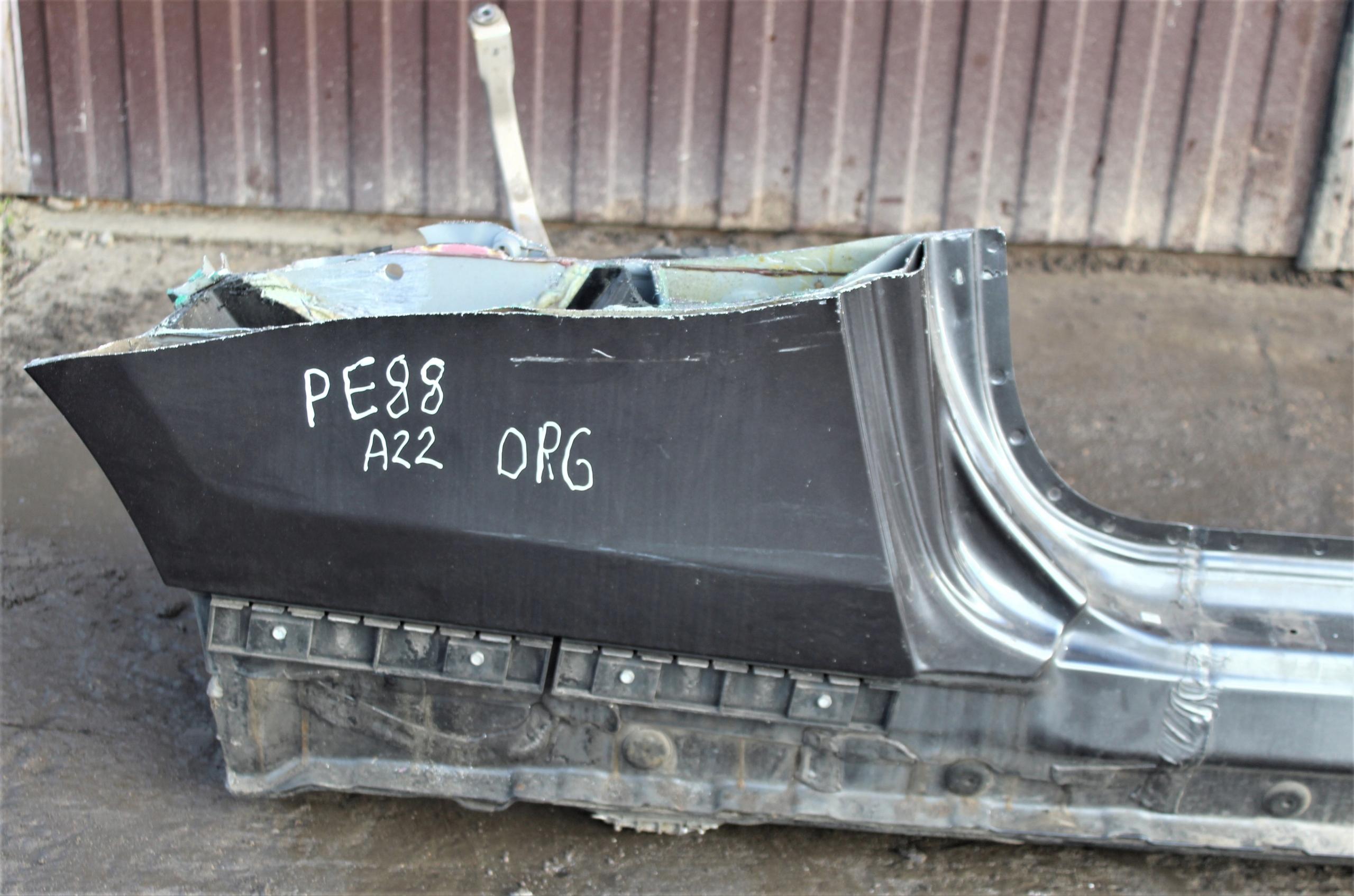 Подоконник П BMW E82 E88 оригинал лакокрасочное покрытие