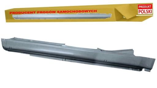 01234990 - ПОРІГ FIAT PUNTO II 2 99-11 ЛІВИЙ 5 D ТВЕРДИЙ