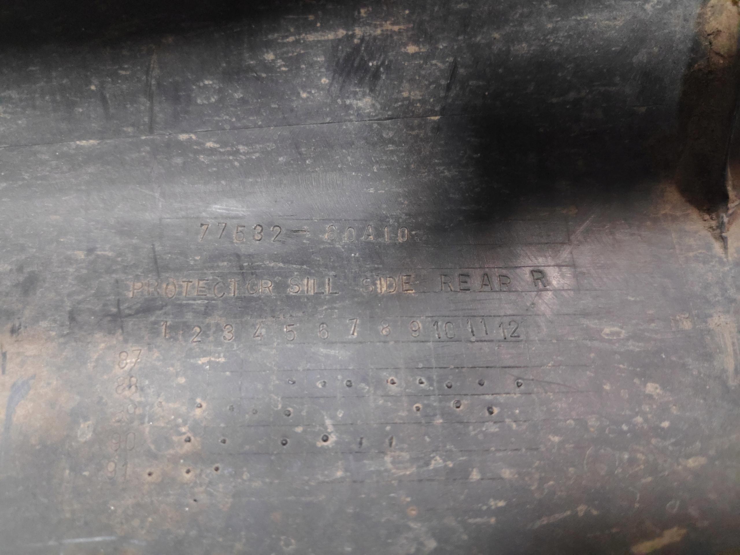 ПОРІГ ЛІВИЙ SUZUKI VITARA 1.9 D 77536-60A10-5PK