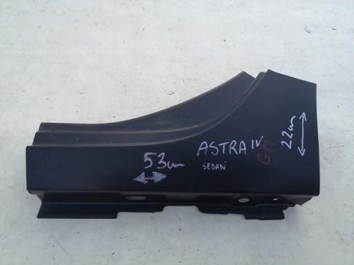 5050011 - ПОРОГ ЛЕВЫЙ ЗАДНИЙ ЗАДНИЙ ASTRA J IV 4 СЕДАН ОРИГИНАЛ
