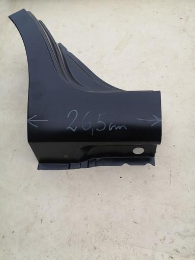 Порог правый TOYOTA AYGO II C1 108 2014-новый ориг.