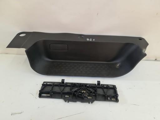 748167507R - ПОРІГ ПРАВА СТУПІНЬ TRAFIC III VIVARO B TALENTO