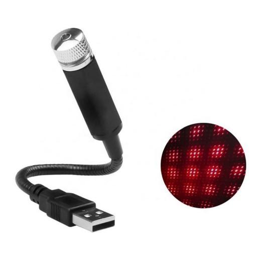 ПРОЕКТОР ЗВЕЗД ДЛЯ САЛОНА АВТОМОБИЛЯ-КАБИНЫ