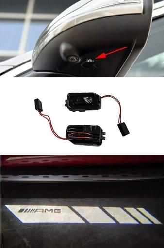 Проектори дзеркал логотип AMG MERCEDES W205 W213