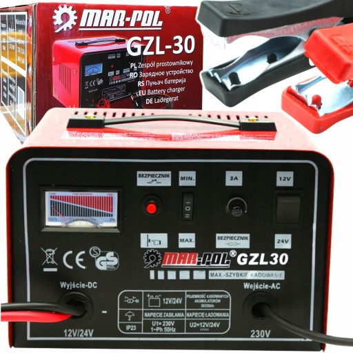 ВЫПРЯМИТЕЛЬ 12В 24В GZL30 С ФУНКЦИЕЙ БЫСТРОЙ ЗАРЯДКИ 30А