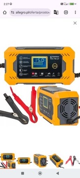 НОВАЯ ТЕХНОЛОГИЯ АВТОМОБИЛЬНОГО ЗАРЯДНОГО УСТРОЙСТВА 12 В