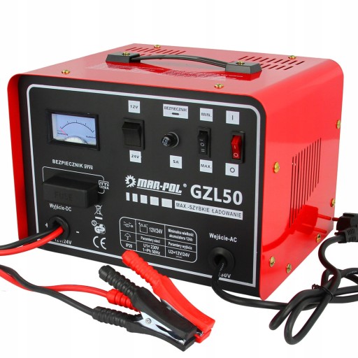 ВЫПРЯМИТЕЛЬ АВТОМОБИЛЬНОГО АККУМУЛЯТОРА 12В 24В GZL50 30А ПУСКОВАЯ ПОДДЕРЖКА