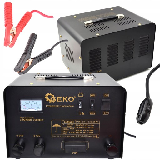 АВТОМОБІЛЬНИЙ ВИПРЯМЛЯЧ СТАРТЕР НА АКБ 200A 12V/24V 50-500AH LCD