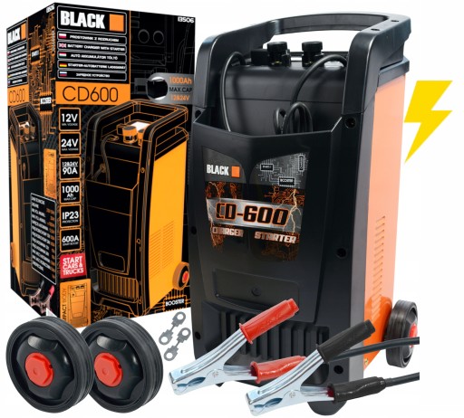 ВИПРЯМЛЮВАЧ З ПУСКОВИМ СТАРТЕРОМ ДЛЯ АКУМУЛЯТОРІВ 12В 24В 600А ХІТ СЕЗОНУ