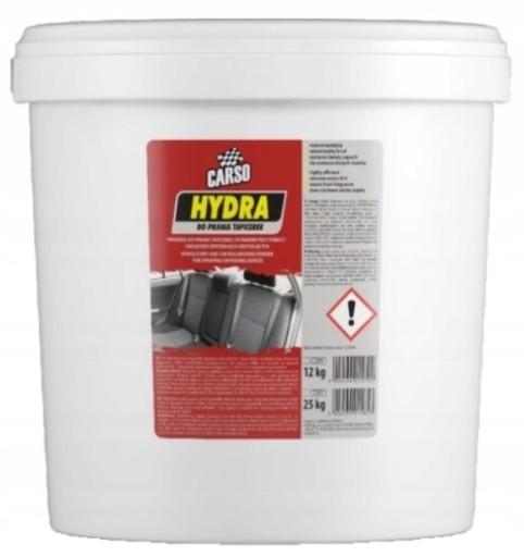 3000970059 - Комплект сцепления Sachs SAAB 9-3 2.0 t 2.0 2.8