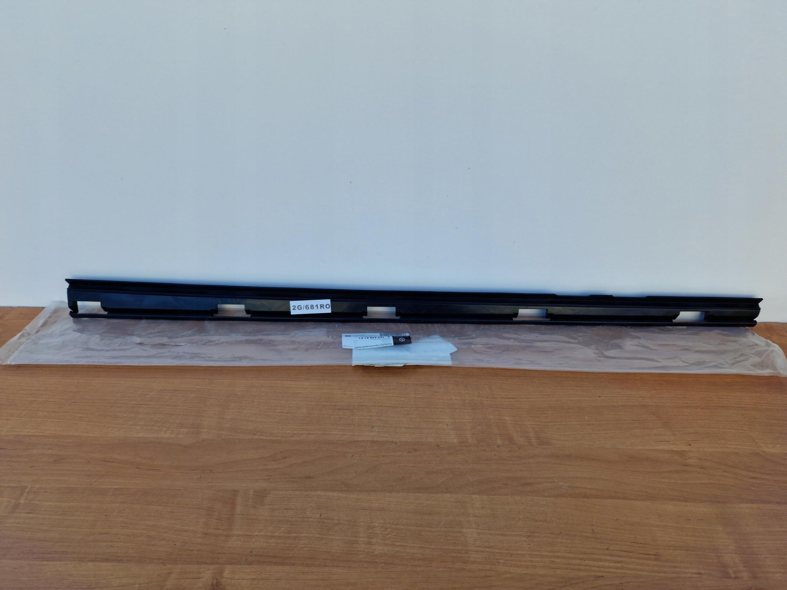 A1676988101 - Напрямна порога права передня MERCEDES GLS W167 167