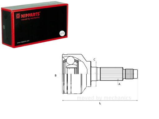 N2826018 - КАРДАННИЙ ВАЛ DAIHATSU CUORE VI 1.0 NIPPARTS NIPPARTS