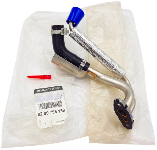 8200796159 - МАСЛЯНЫЙ ТРУБОПРОВОД ТУРБИНЫ MASTER III MOVANO B NV400 2.3 DCI ОРИГИНАЛ