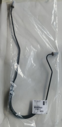 КАБЕЛЬ СЦЕПЛЕНИЯ OE КАБЕЛЬ СЦЕПЛЕНИЯ PEUGEOT 3008 PARTNER 2156J1 OE