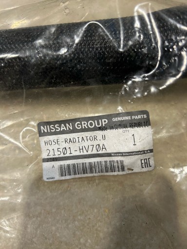 ТРУБКА ВОДЯНАЯ NISSAN OE QASHQAI II 21501HV70A